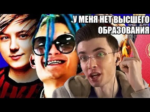 JESUSAVGN СМОТРИТ BEST MEMES COMPILATION V18. Ответы на различные игры в социальных сетях JESUSAVGN СМОТРИТ BEST MEMES COMPILATION V18. Ответы на различные игры в социальных сетях